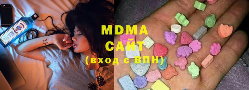 MDMA Molly  MEGA как войти  Абаза  как найти наркотики 